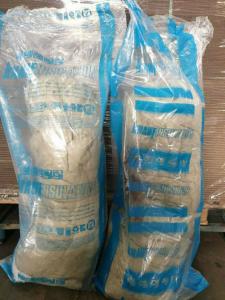 Preview: STEINWOLLE 10kg / je Sack DÄMMWOLLE WOLLE BRANDSCHUTZWOLLE