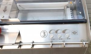 BROTSCHNEIDEMASCHINE TREIF DISKUS SB SCHNEIDER BROTSCHNEIDER BÄCKEREI