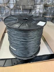 KABEL FERNMELDEKABEL 800m FERNMELDEDRAHT NEUWARE